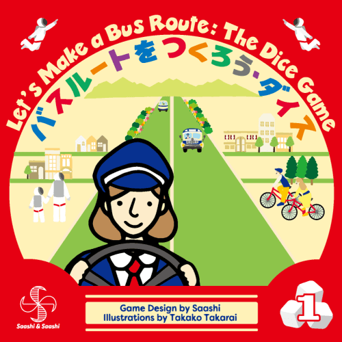 لتس میک ا باس روت: د دایس گیم Let's Make a Bus Route: The Dice Game