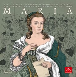 ماریا Maria