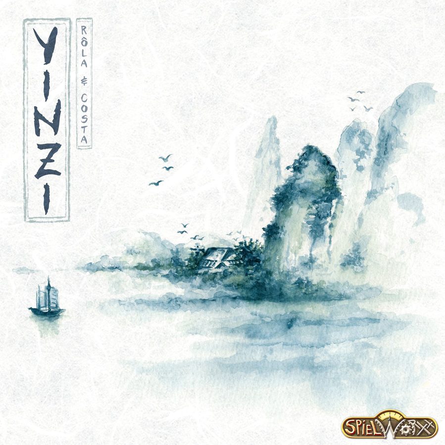 یینزی Yinzi
