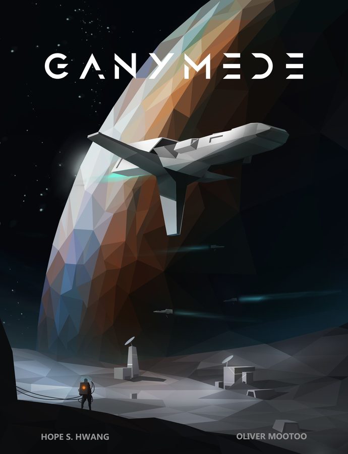 گنیمد Ganymede