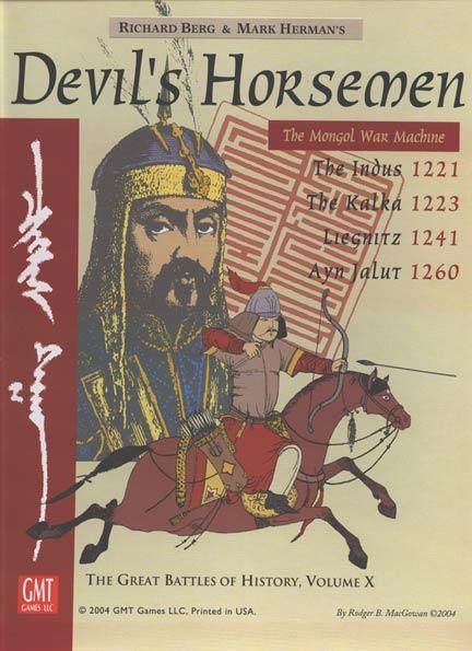 دویل‌ز هورسمن: د مونگول وار ماشین The Devil's Horsemen: The Mongol War Machine
