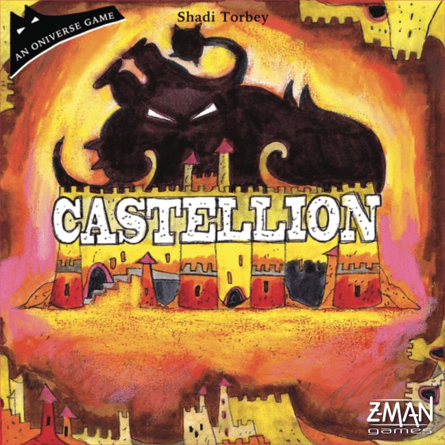 کستلیون Castellion