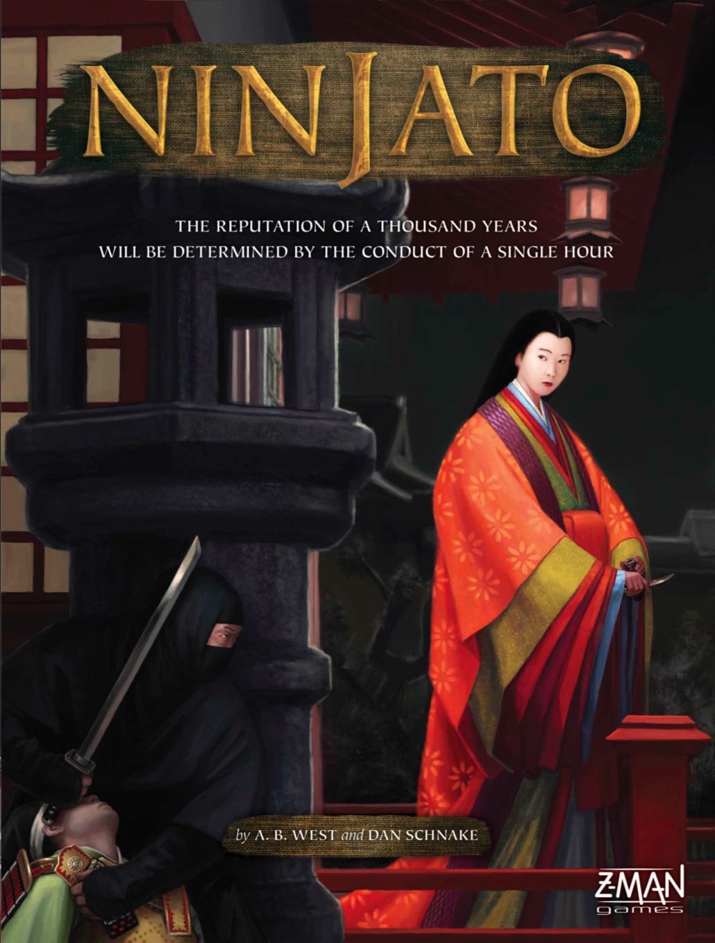 نینجاتو Ninjato