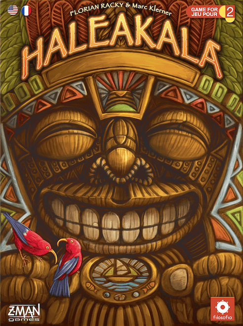 هالیاکالا Haleakala