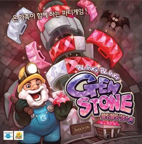 بلینگ بلینگ گمستون Bling Bling Gemstone