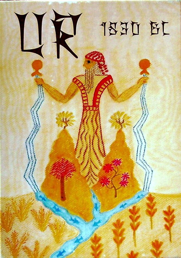 اور: ۱۸۳۰ پیش از میلاد Ur: 1830 BC