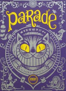 پرید Parade