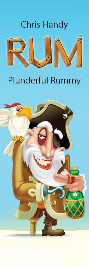 رام RUM
