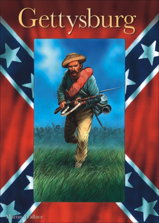 گتیسبرگ Gettysburg