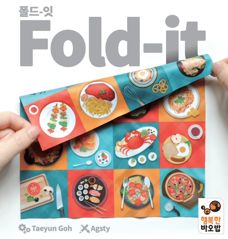 فولد ایت Fold-it