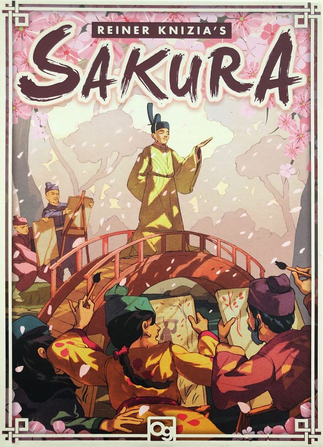 ساکورا Sakura