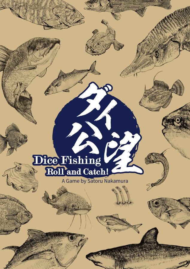 دایس فیشینگ: رول اند کچ Dice Fishing: Roll and Catch