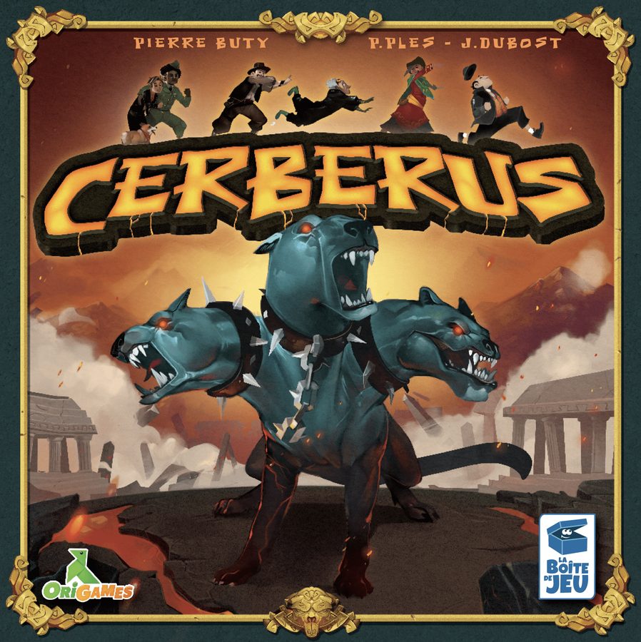 سربروس Cerberus