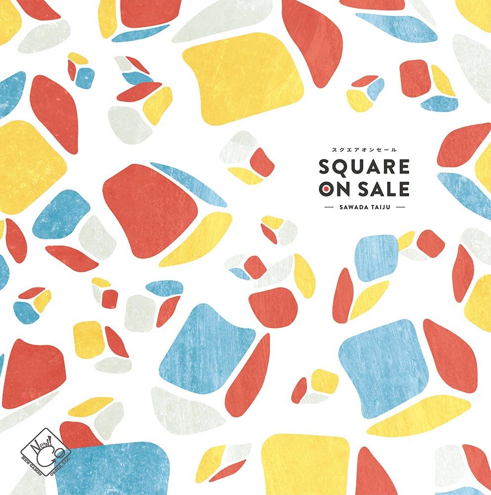 اسکوئر آن سِیل Square on Sale