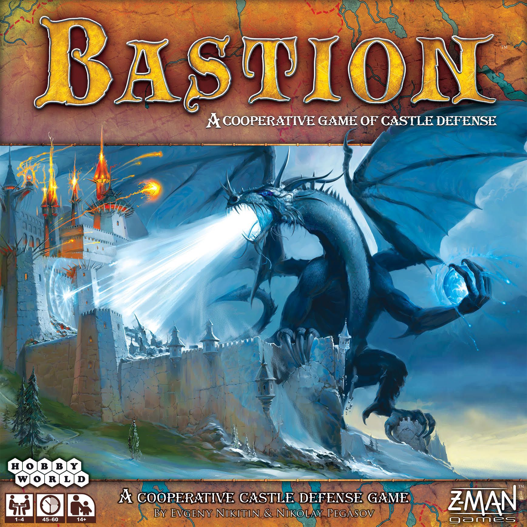 بستیون Bastion
