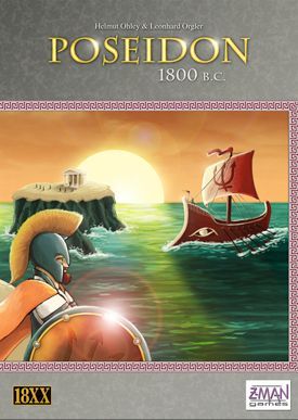 پوزئیدون Poseidon