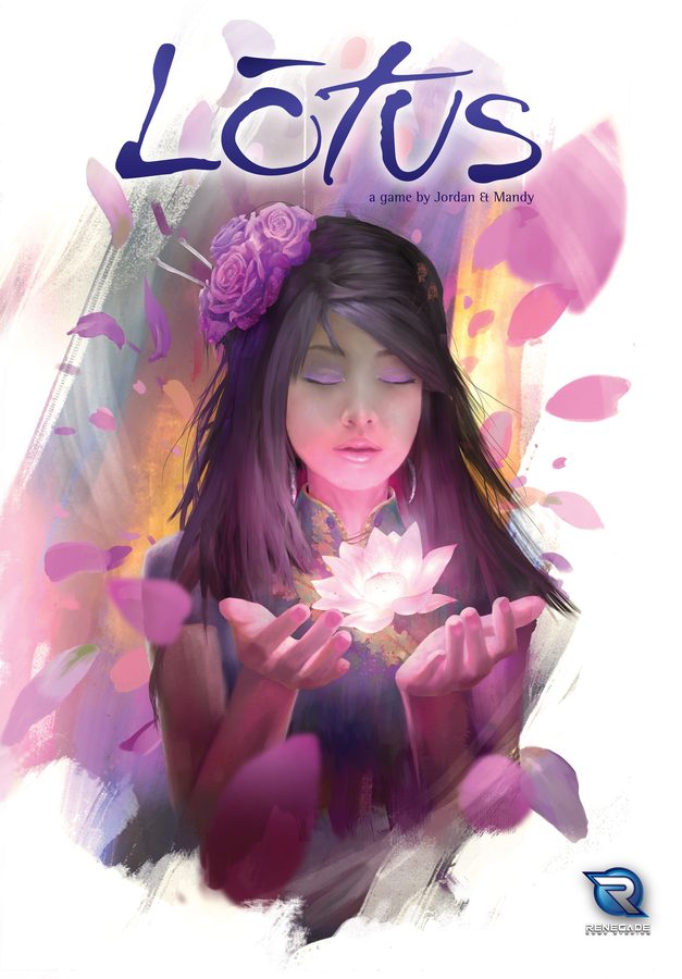 لوتوس Lotus
