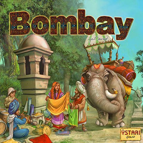 بمبئی Bombay
