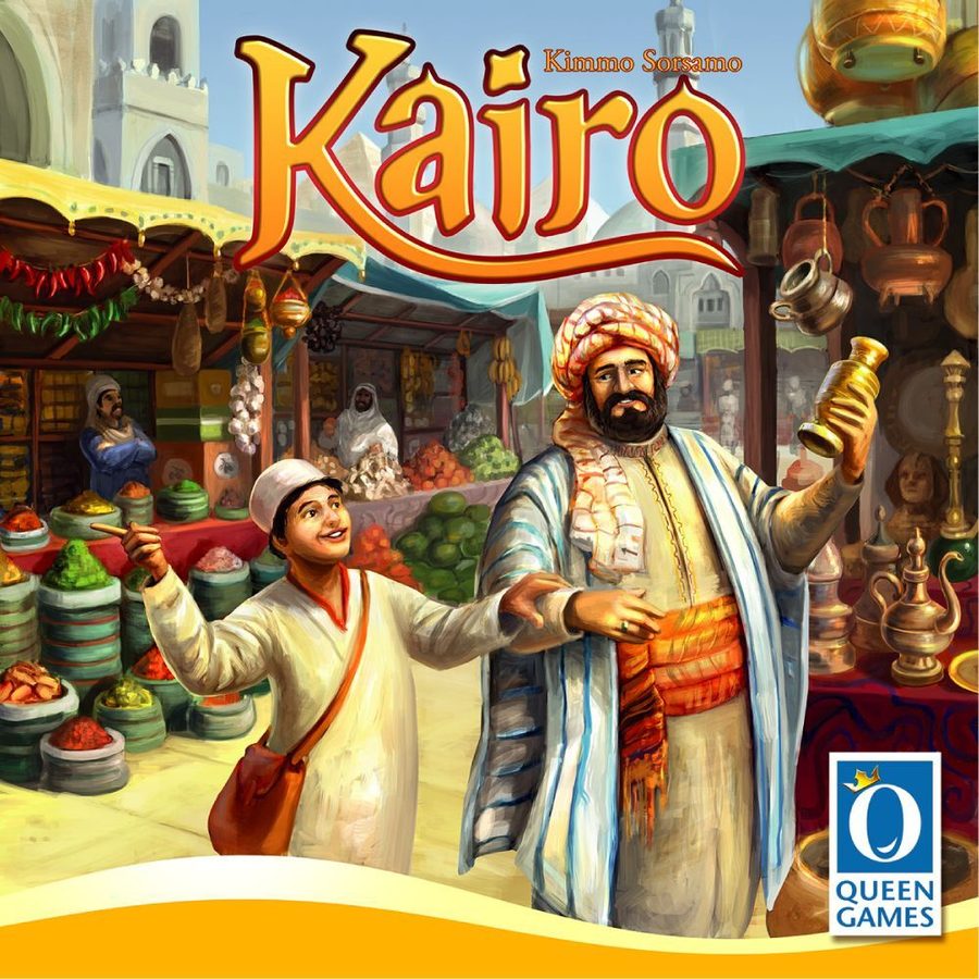 کایرو Kairo