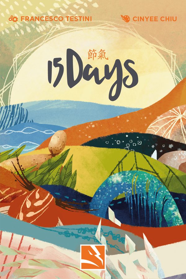 پانزده روز 15 Days