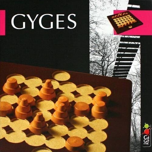 ژیژ Gygès