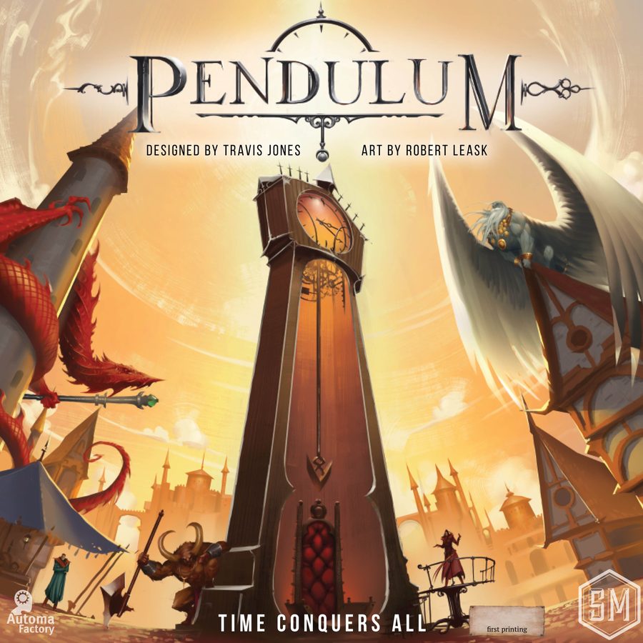 پندولوم Pendulum