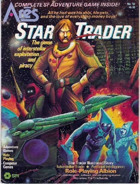 استار تِرِیدر Star Trader