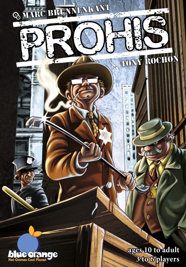 پروهیس Prohis