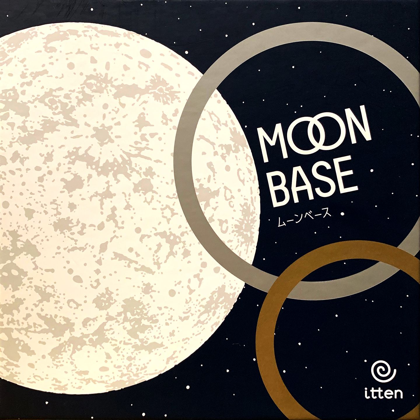 مون بیس Moon Base