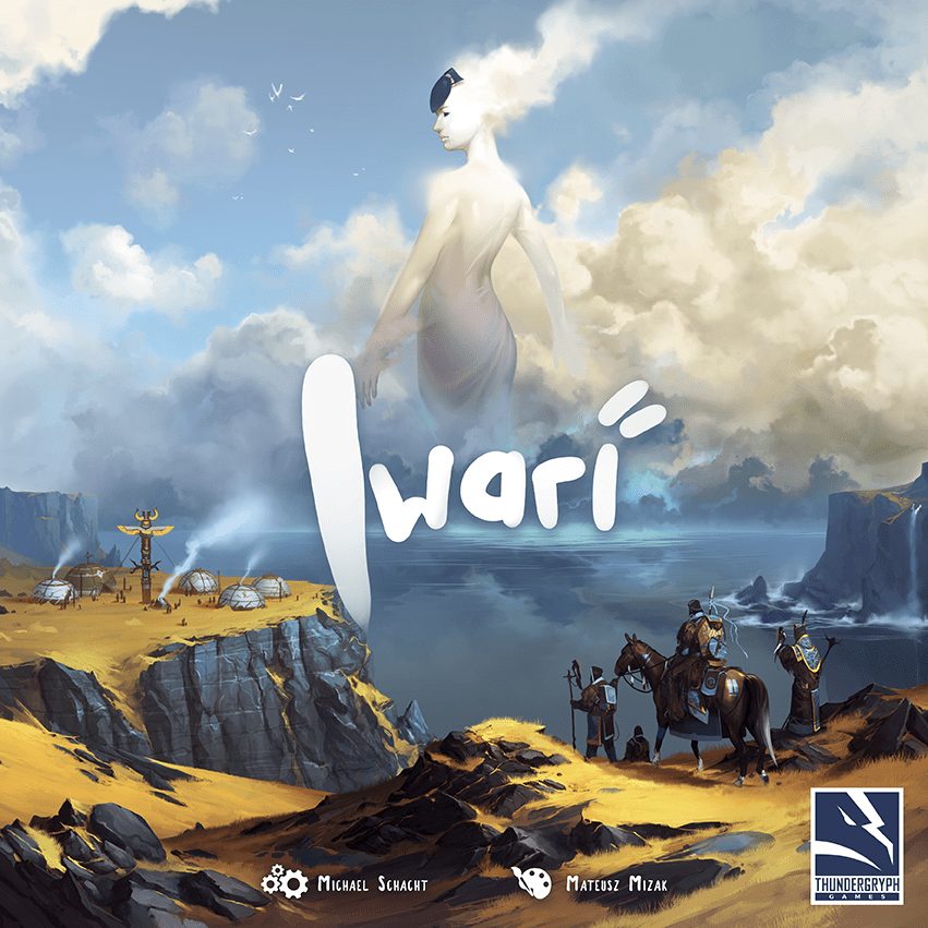 ایواری Iwari