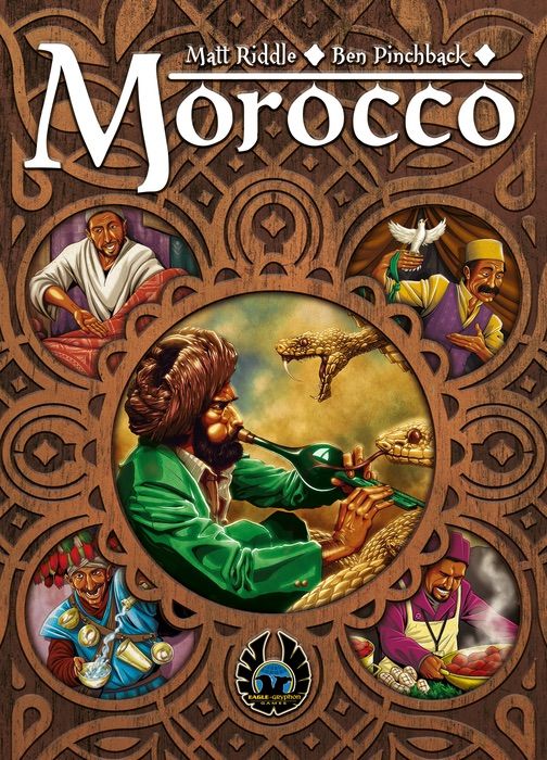 مراکش Morocco