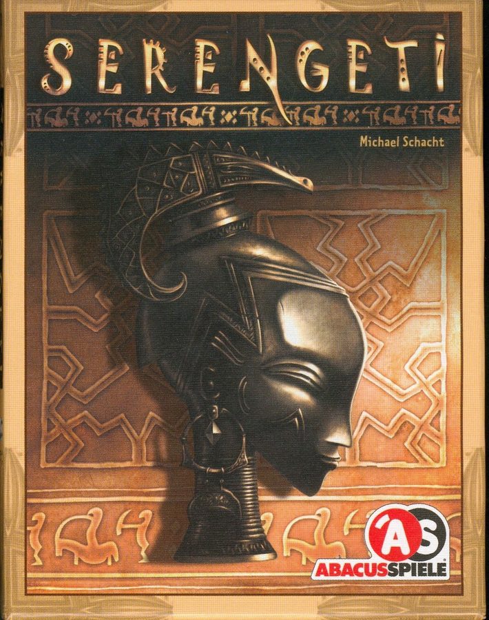 سرنگتی Serengeti