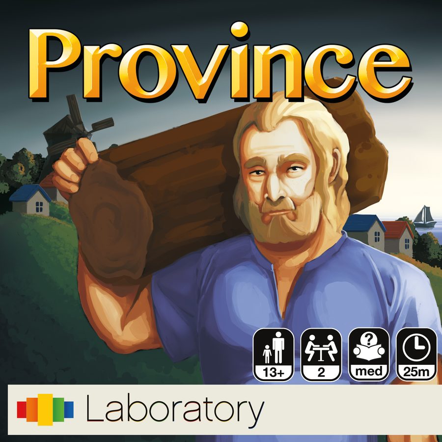 پراوینس Province