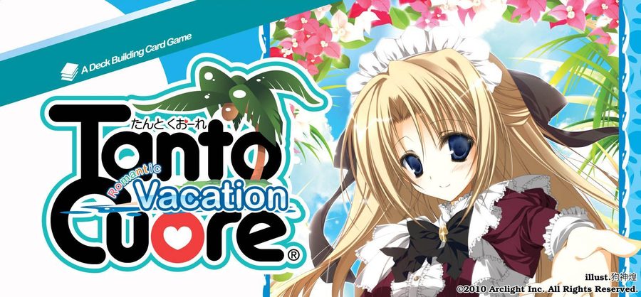 تانتو کور: رامنتیک وکیشن Tanto Cuore: Romantic Vacation