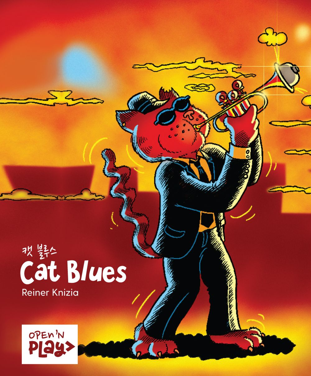 کت بلوز Cat Blues