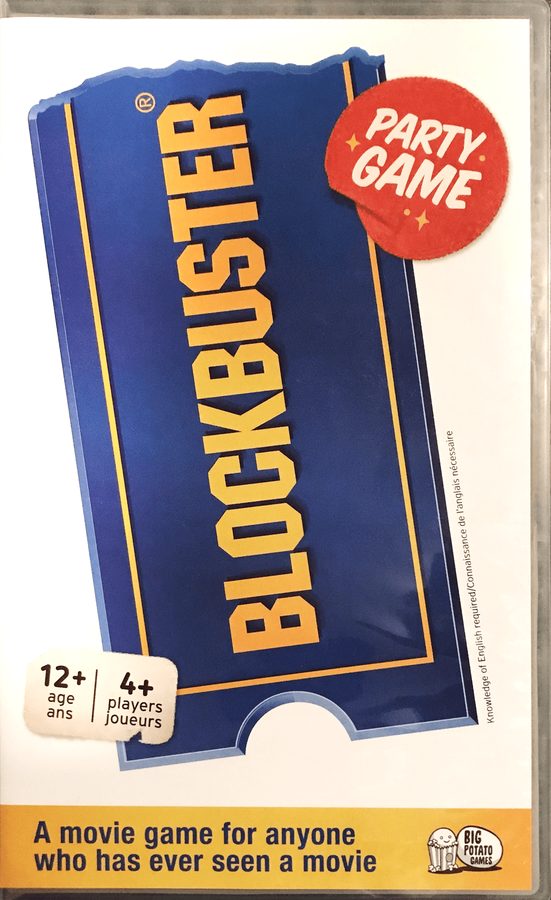 بلاک‌باستر Blockbuster