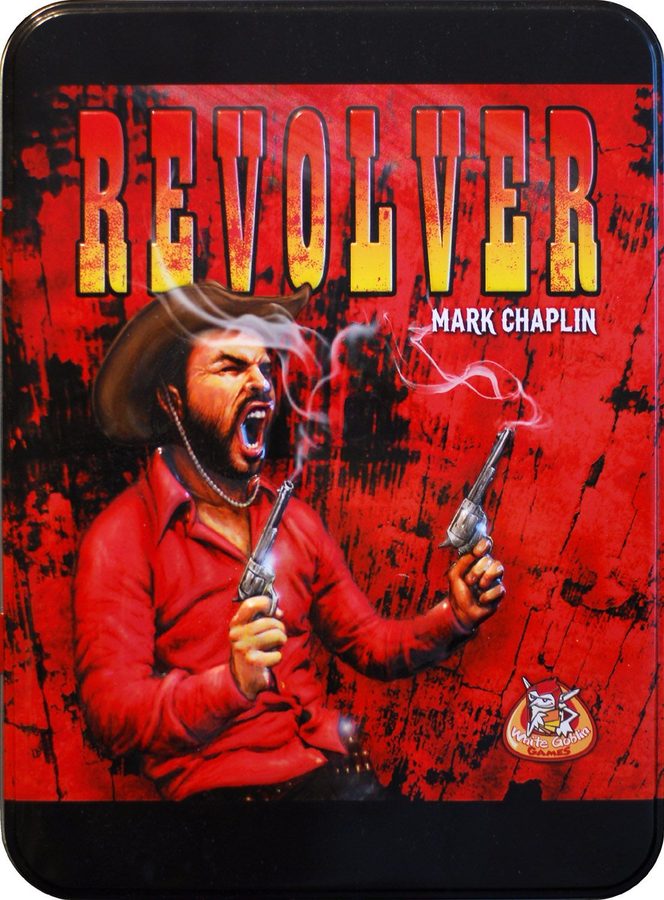 رولور Revolver