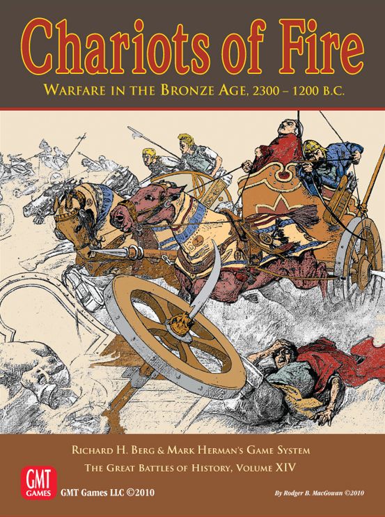 چریوتس آو فایر Chariots of Fire: Warfare in the Bronze Age, 2300-1200 B.C.