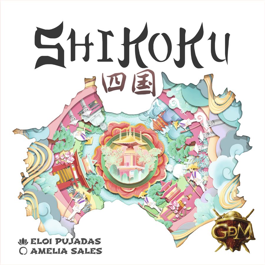 شیکوکو Shikoku
