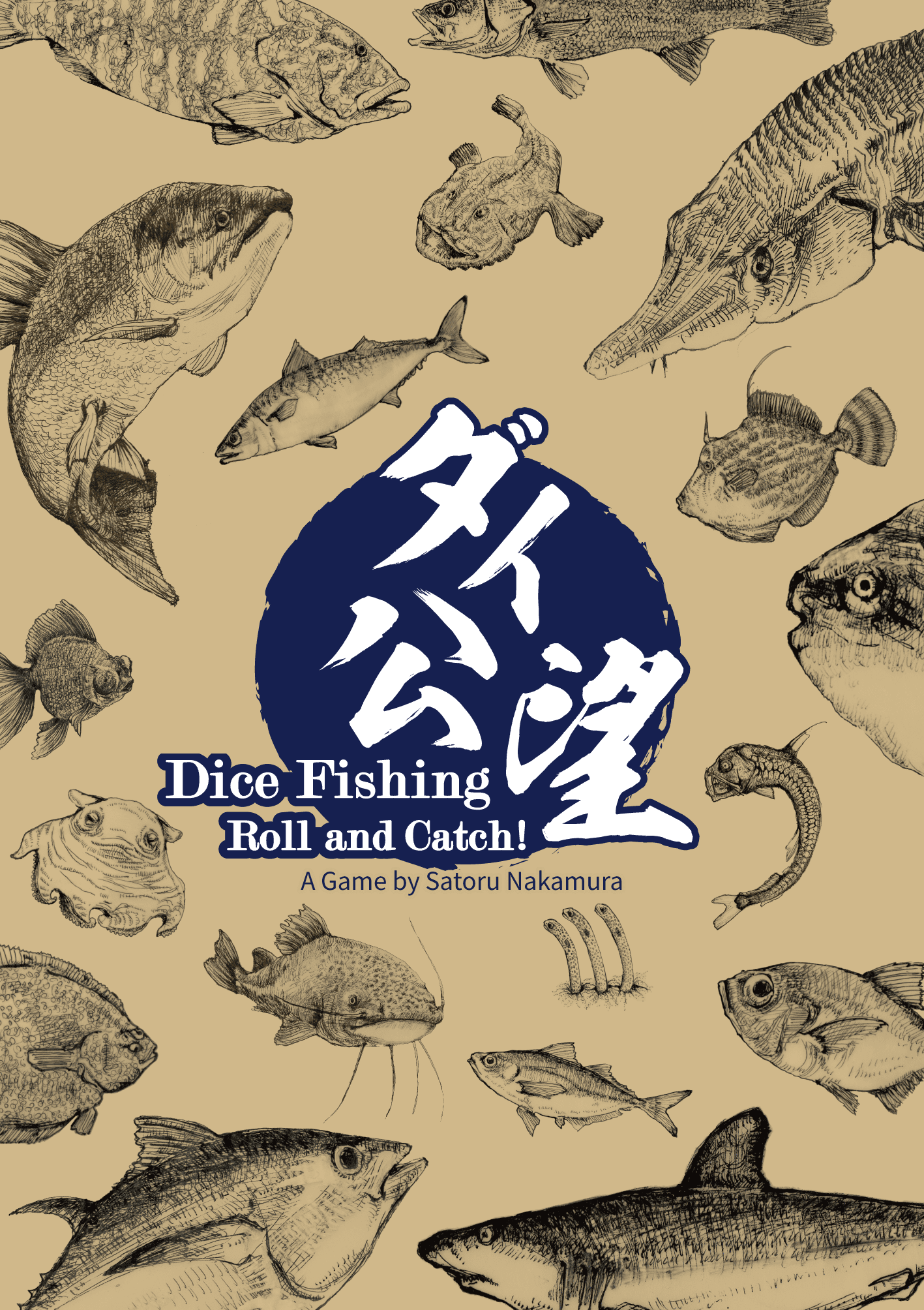 دایس فیشینگ: رول اند کچ Dice Fishing: Roll and Catch
