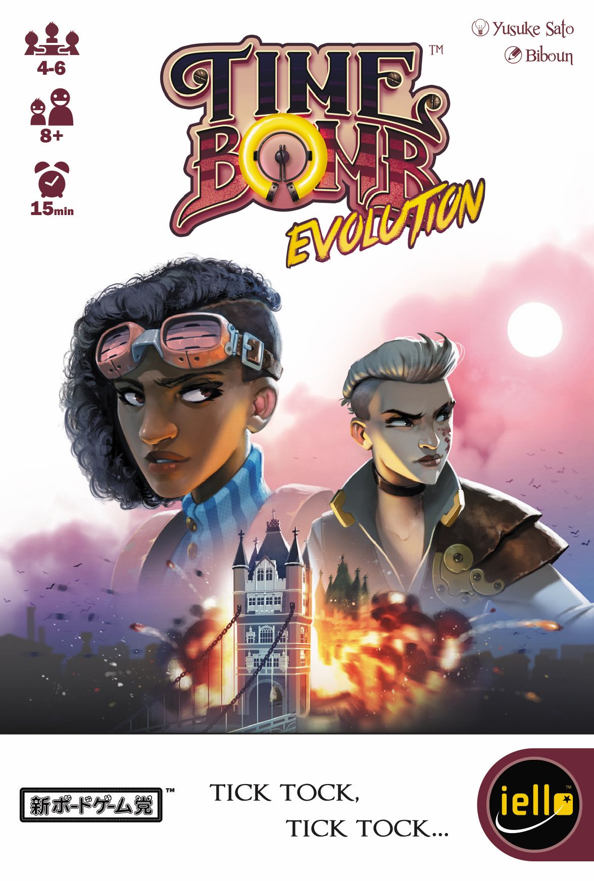 تایم بامب اوولوشن Time Bomb Evolution