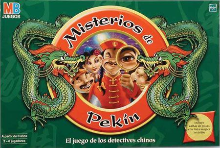 میستری‌های پکینگ The Mysteries of Peking