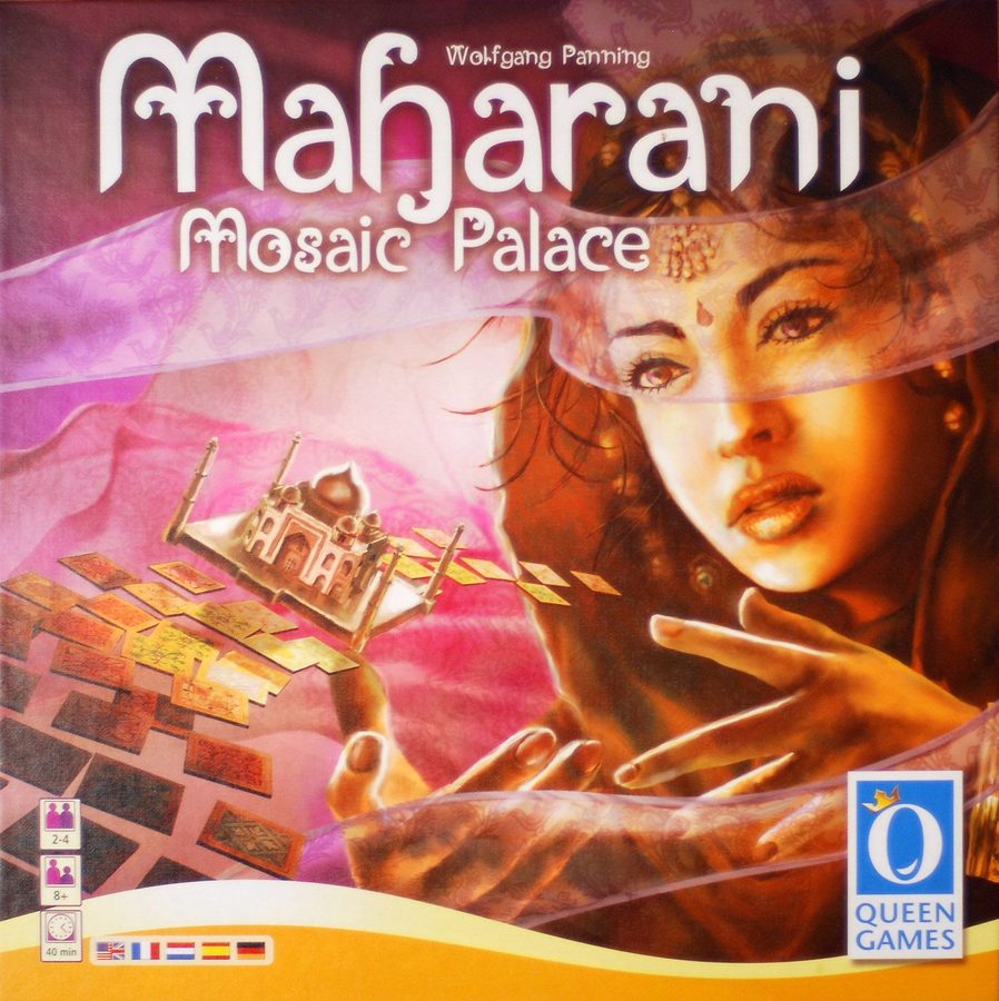 مهارانی Maharani