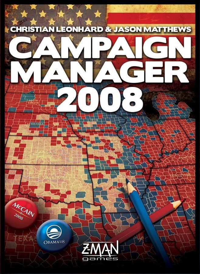 کمپین منیجر ۲۰۰۸ Campaign Manager 2008