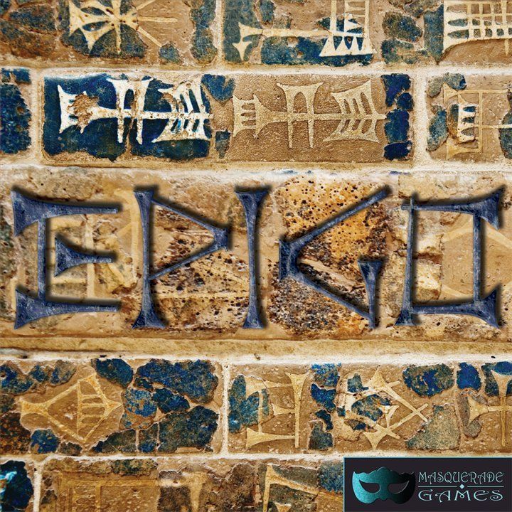 اپیگو Epigo