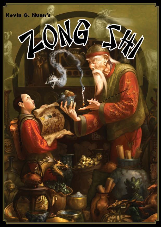 زونگ شی Zong Shi