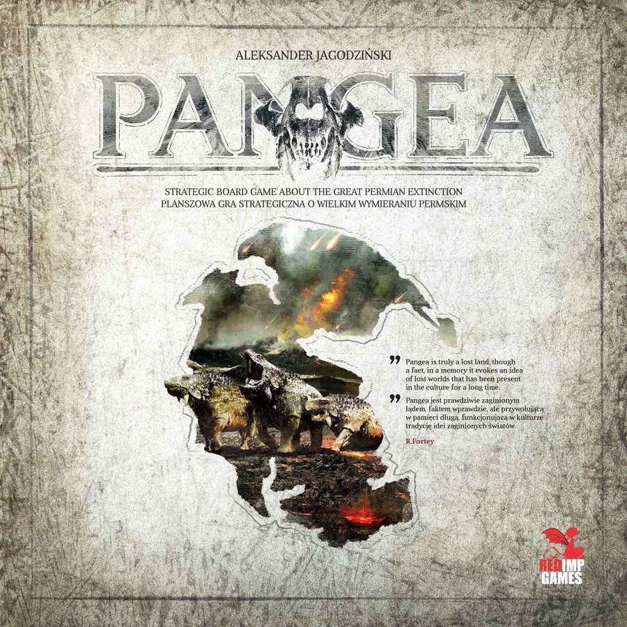 پانگه‌آ Pangea