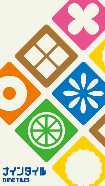 ناین تایلز Nine Tiles