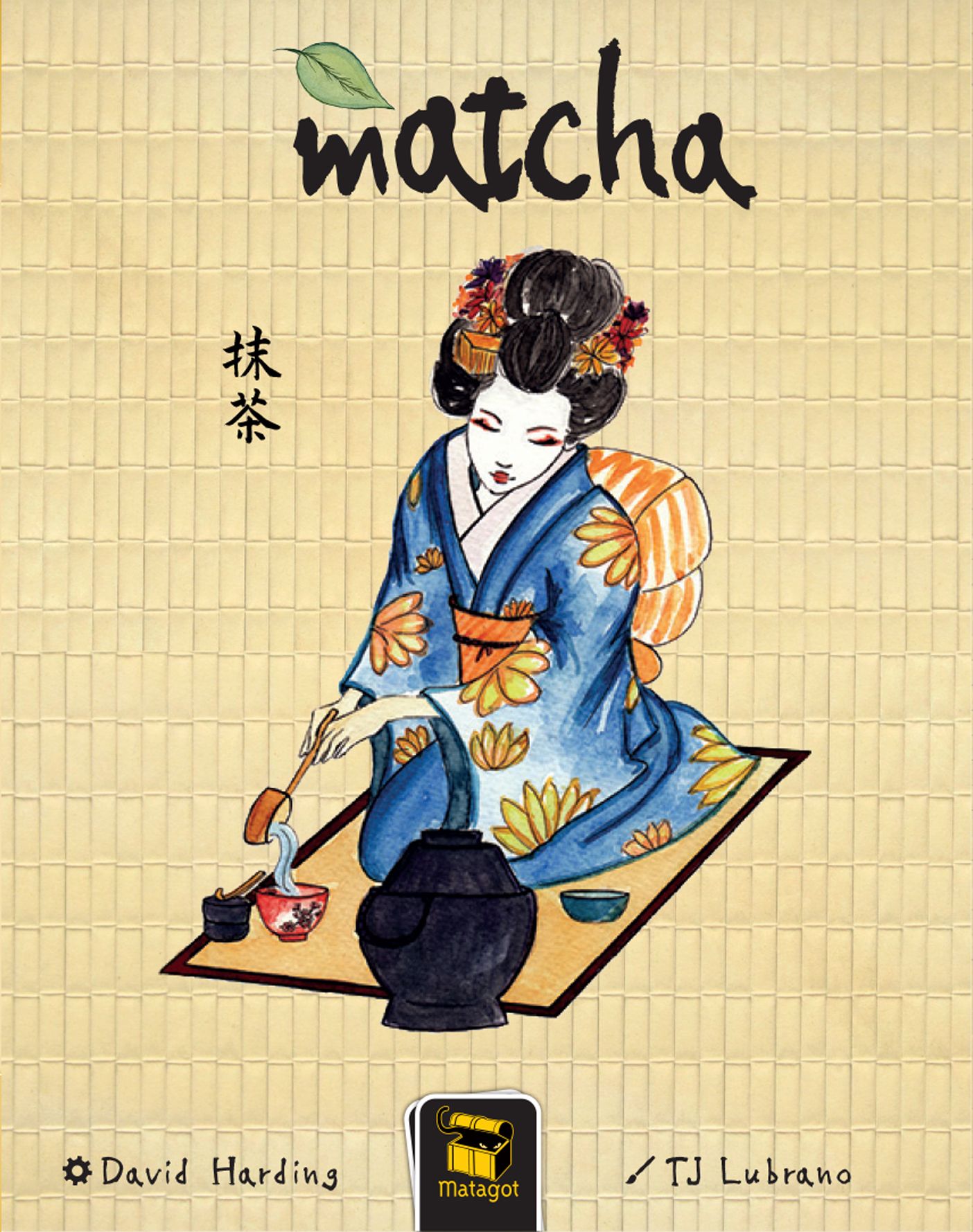 ماچا Matcha