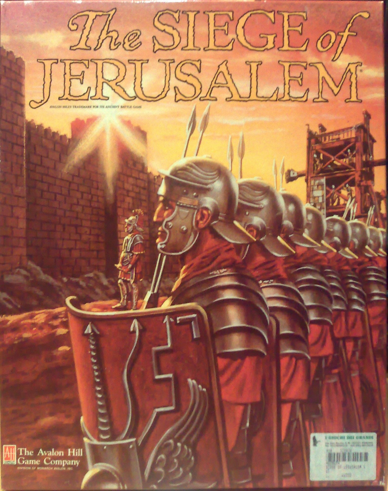 سیج آو جروزالم (ویرایش سوم) The Siege of Jerusalem (Third Edition)